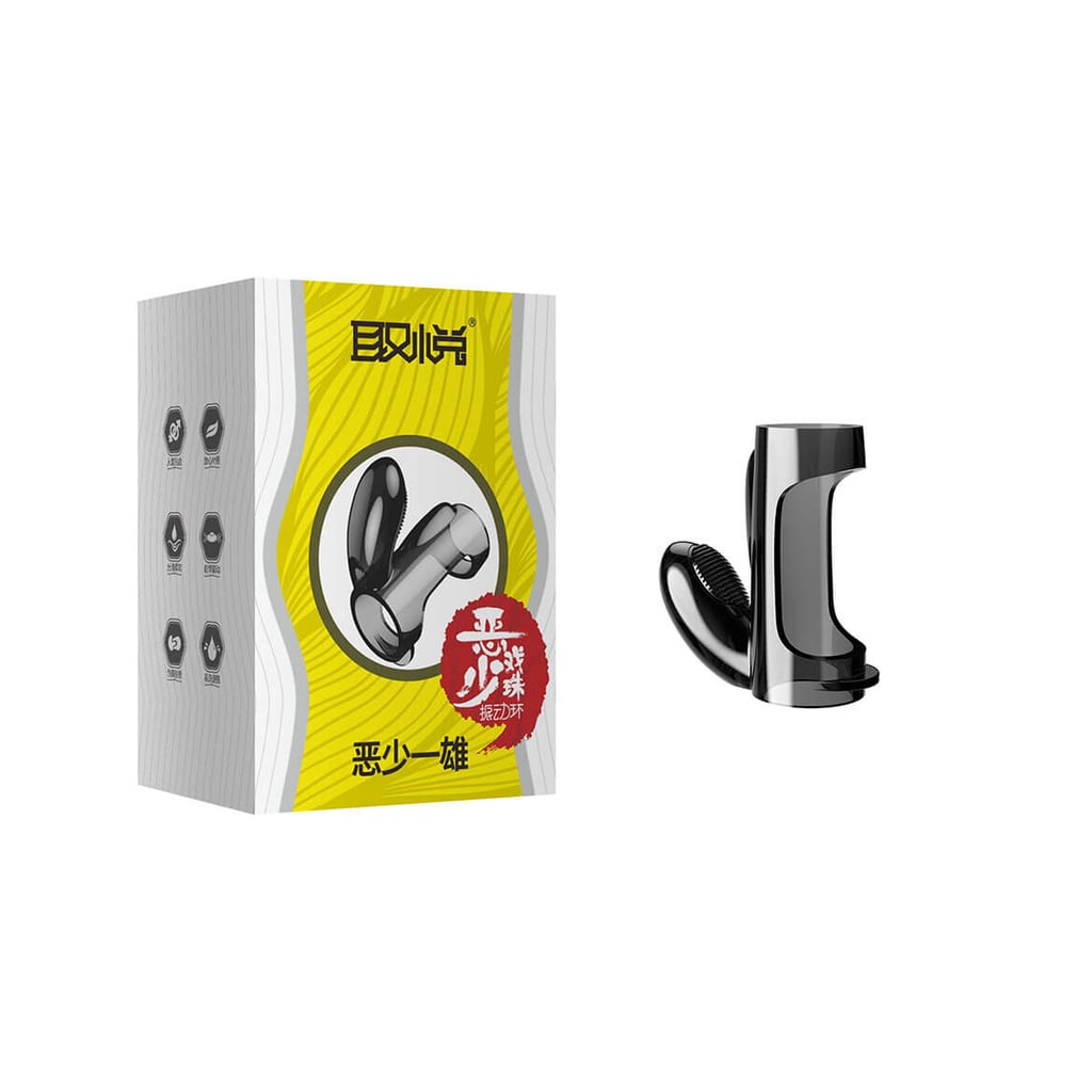 Anel Peniano Duplo com Estimulador de Clítoris e Vibração Única - 7,3 x 3,2 cm - 1