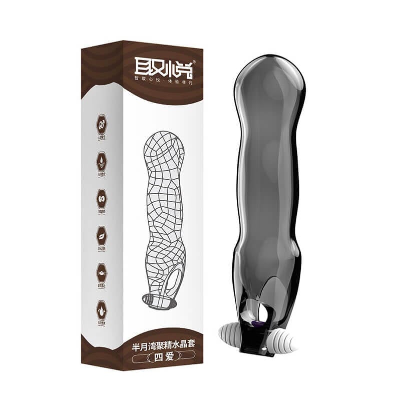 Capa Peniana com Anel Para Escroto e Vibração Única e Potente - 17,5 x 3,8 cm - 1