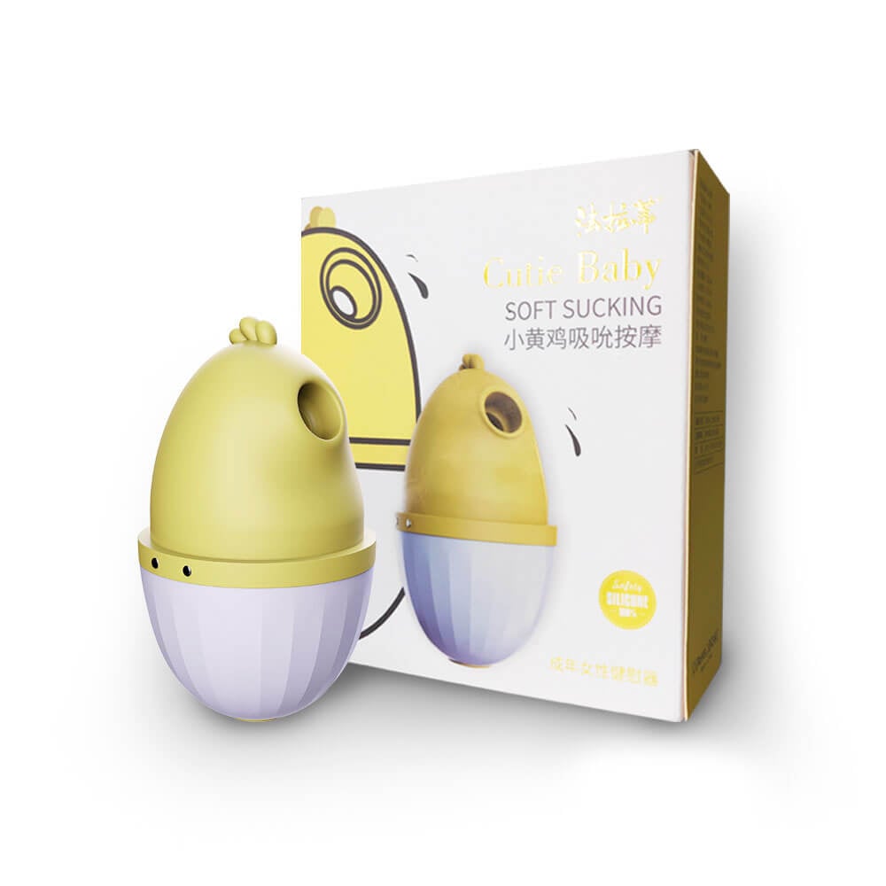 Estimulador de Clitóris com 7 Modos de Sucção e Carregamento via USB Magnético - Cutie Baby Soft Sucking | 7,5 x 4,3 cm - 1