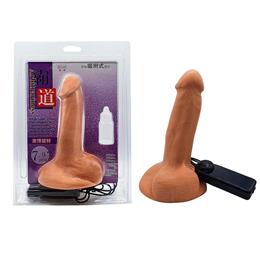 Arbitrariness - Pênis em Cyberskin com Rotação, Vibração Multivelocidade e Base para Apoio - 14,5 x 4 cm