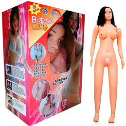 Dawanjia - Boneca Inflável com Pés, Mãos e Seios em Silicone, com 2 Orifícios para Penetração em Cyberskin e Vibro Multivelocidade
