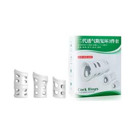 Kit com 3 Anéis Corretora de Prepúcio em TPE - Cock Rings