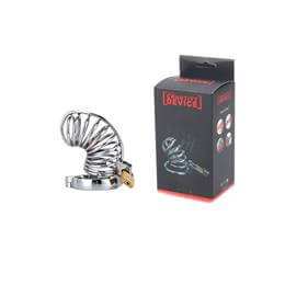Cinto de Castidade Masculino em Aço com Anel para Escroto Removível - Male Chastity Device - 11,9 x 5,3 cm