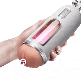 Masturbador Lanterna Recarregável em Cyberskin com Ventosa, Fone de Ouvido, 7 Modos de Vibração, Simulação de Gemido e Função que Comprime o Canal da Penetração - Dibe Golf Masturbation Cup | 23 x 8,5 cm