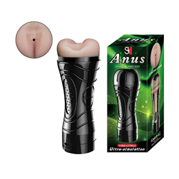 Masturbador Mini Lanterna em Cyberskin no formato de Ânus, Textura Interna com Vibrador - Sexy Import | 10,5 x 3 cm