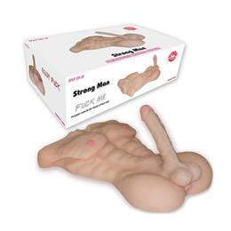 Foto 1 do produto Tronco Masculino com Pênis Vertebrado, Escroto, Ânus e Tanquinho Definido em Cyberskin - Strong Man | 50 x 31 cm | Disponível em 2 Cores