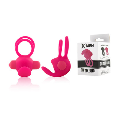 Foto 5 do produto Anel Peniano Duplo com 10 Modos de Vibração e Resistencia à Água - X- Men Oh My God | 7,8 x 6 cm | Disponível em 2 Cores