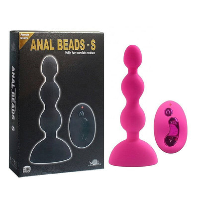 Foto 1 do produto Aphrodisia Anal Beads-S - Plug Anal Escalonado com 10 Níveis de Vibração e Controle sem Fio | Cor: Pink