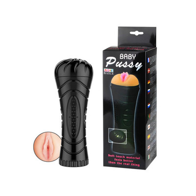 Masturbador Lanterna com Formato de Vagina em TPR e Textura Interna - Baby Pussy |18 x 5,8 cm
