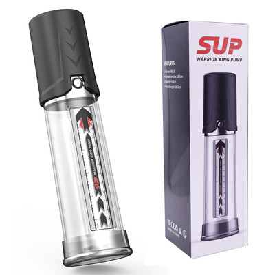 Bomba Peniana Manual de Água com Bocal em Silicone - Sup Warrior King Pump | 18,5 x 2,5 cm