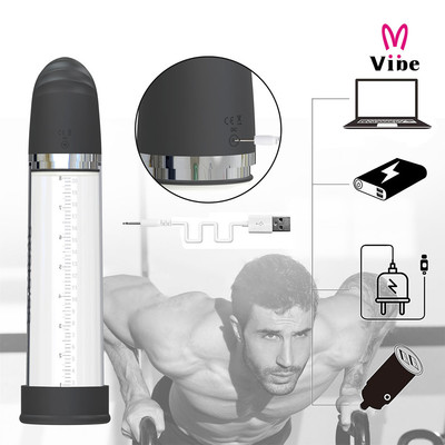 Foto 13 do produto Bomba Peniana Recarregável Elétrica com 4 Modos de Sucção e Anel em Silicone - Penis Pump - 30,9 x 7,6 cm