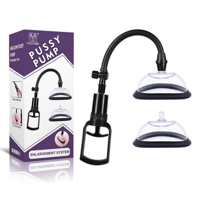 Bomba Vaginal de Sucção Manual com Manopla - YouVibe Pussy Pump
