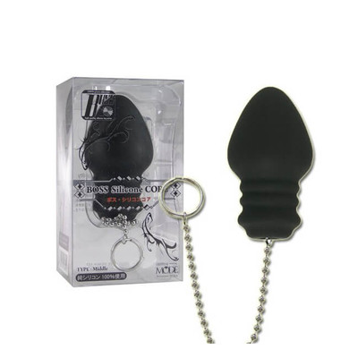 Foto 1 do produto Plug Anal Elo com Forma de Gota em Silicone com Corrente - Boss Silicone Core | 8 x 4,4 cm