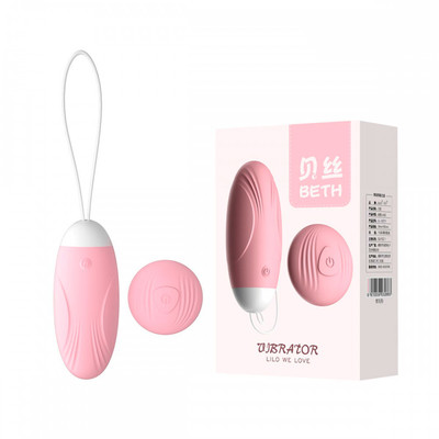 Foto 1 do produto Bullet Recarregável em Silicone com 10 Modos de Vibrações e Controle Remoto Sem Fio - Beth Lilo We Love | 6,6 x 3,3 cm