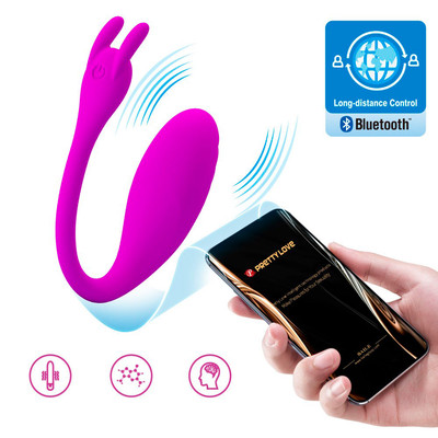 Bullet Recarregável em Silicone com 12 Modos de Vibrações e Controle Remoto Via App - Pretty Love Catalina | 7,3 x 3 cm