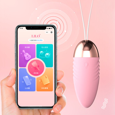 Bullet em Silicone e ABS com 10 Modos de Vibrações e Controle por Aplicativo - Lilo We love Vibrator | 6,5 x 3,3 cm