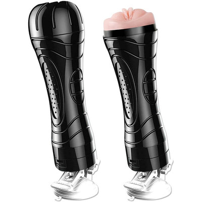 Foto 2 do produto Masturbador Lanterna em TPR com Forma de Vagina, Vibração Multivelocidade e Ventosa - YouVibe Bussy Vibration Ultra Simulation |  15 x 3 cm