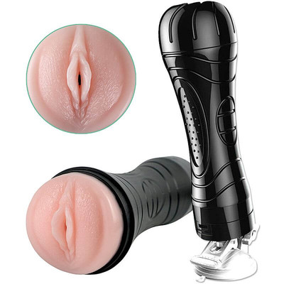 Foto 1 do produto Masturbador Lanterna em TPR com Forma de Vagina, Vibração Multivelocidade e Ventosa - YouVibe Bussy Vibration Ultra Simulation |  15 x 3 cm