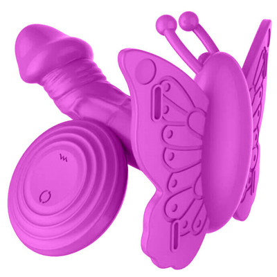 Foto 4 do produto Dibe Camille - Estimulador Clitoriano Recarregável em Forma de Borboleta com Mini Pênis Penetrável, Rotativo, 20 Modos de Vibração e Controle Wireless | Cor: Roxo