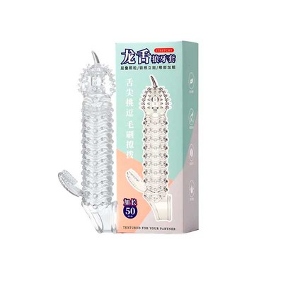 Foto 1 do produto Capa Peniana com Anel para Escroto, Nódulos Massageadores e Estimulador de Clitóris - 3R Import | 12 x 3,5 cm