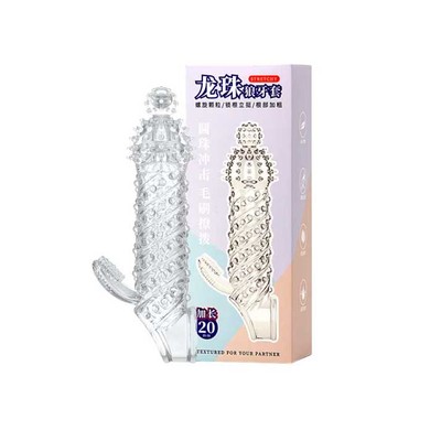Foto 1 do produto Capa Peniana com Anel para Escroto, Saliências em Alto Relevo e Estimulador de Clitóris - 3R Import | 11 x 3,5 cm
