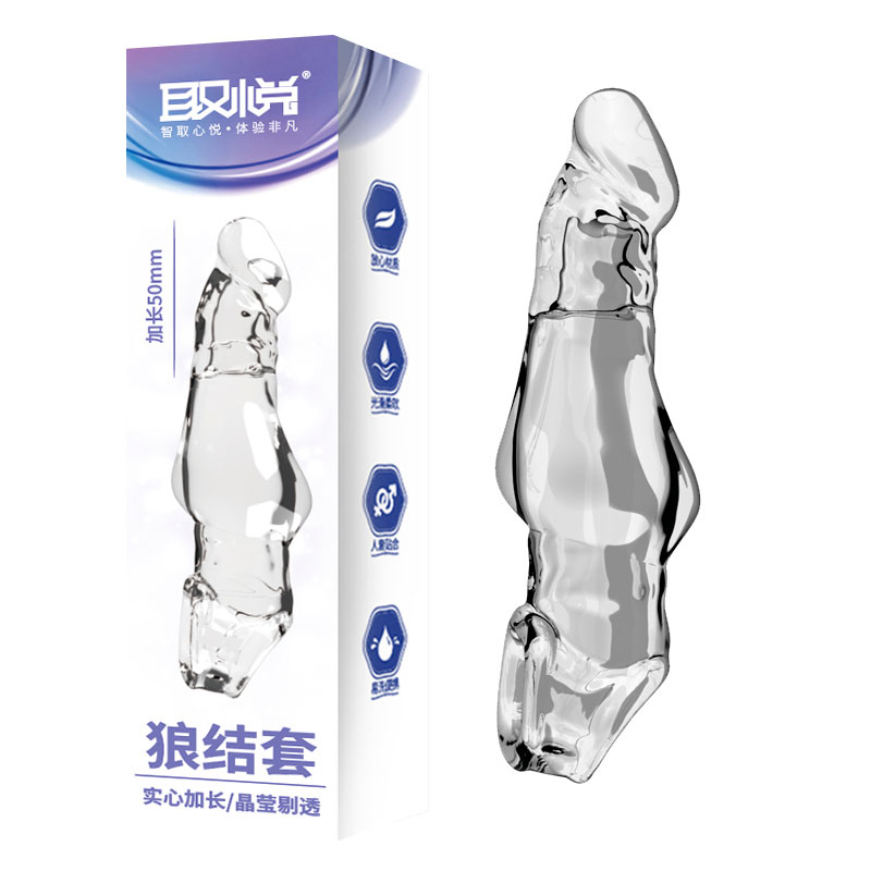 Capa Peniana Extensora Transparente com Preenchimento e Anel para Escroto - Love Nest Wolf | 9,5 x 5 cm - 5