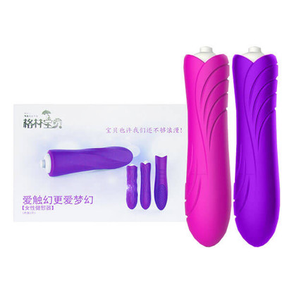 Foto 1 do produto Cápsula Vibratória com 10 Modos de Vibração e Capa em Silicone - 11 x 2,2 cm | Disponível em Duas Cores