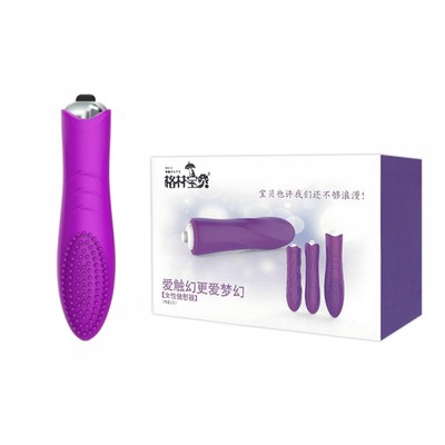 Cápsula Vibratória com 10 Modos de Vibração e Capa em Silicone com Micro Cerdas Massageadoras - 13 x 3 cm | Disponível em 2 Cores