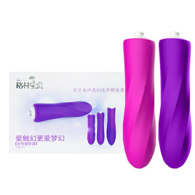 Foto 1 do produto Cápsula Vibratória com 10 Modos de Vibração e Capa Texturizada em Silicone - 10,5 x 2,2 cm | Disponível em Duas Cores