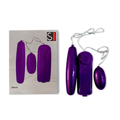 Foto 9 do produto Cápsula Vibratória Dupla com Multivelocidade e Controle com Fio - Vibrator G Spot  | Disponível em 4 Cores
