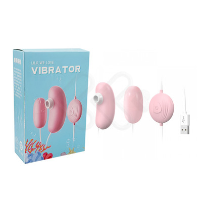 Cápsula Vibratória e Estimulador de Clitóris com 07 Modos de Pulsação e Vibração - Lilo, We Love Vibrator - 1,1 cm | 5 x 2,5 cm