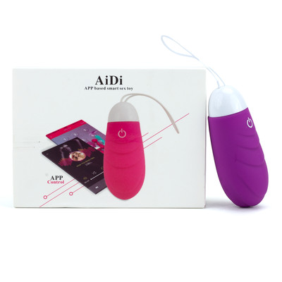 Foto 5 do produto Cápsula Vibratória em Silicone com 10 Modos de Vibração, Aplicativo Interativo e Recarregável - Man Nuo Aidi | Disponível em 2 Cores