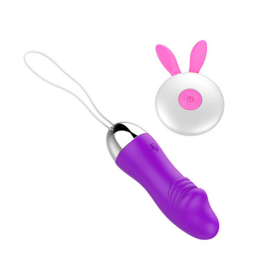 Foto 2 do produto Cápsula Vibratória Recarregável no Formato de Glande Definida com 12 Modos de Vibrações e Controle Remoto sem Fio - Remote Control Vibrating Egg| Disponível em 2 Cores