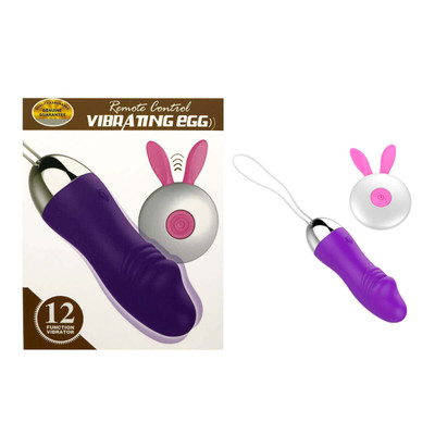 Cápsula Vibratória Recarregável no Formato de Glande Definida com 12 Modos de Vibrações e Controle Remoto sem Fio - Remote Control Vibrating Egg| Disponível em 2 Cores