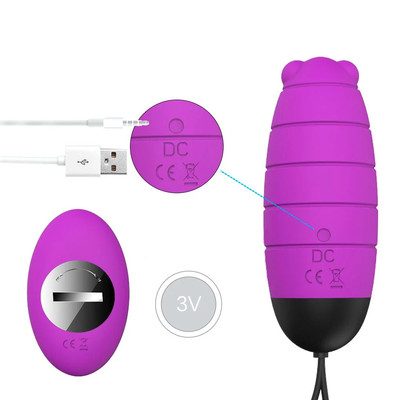 Foto 6 do produto Cápsula Vibratória em Silicone com 9 Modos de Vibrações e Controle Remoto sem Fio - Baby Bee S-Hande | Disponível em 2 Cores