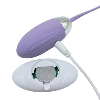 Foto 17 do produto Cápsula Vibratória em Silicone, 10 Modos de Vibração e Controle Remoto Sem Fio - YouVibe | 7,5 x 2,8 cm | Disponível em 3 Cores