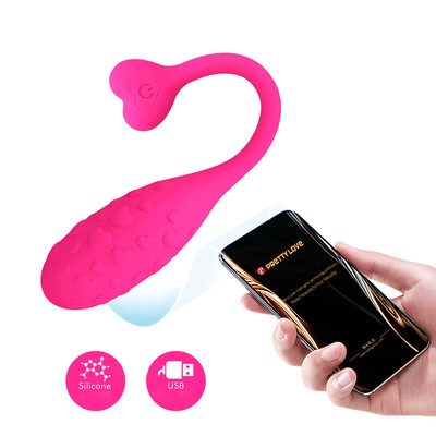 Cápsula Vibratória em Silicone Texturizado com Corações, 12 Modos de Vibração, Controle via Aplicativo e Recarregável - Pretty Love Fisherman | 7,5 x 3,1 cm