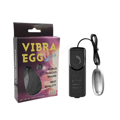 Cápsula Vibratória com Vibração Multivelocidade e Controle com Fio - Vibra Egg | 5,7 x 2,7 cm