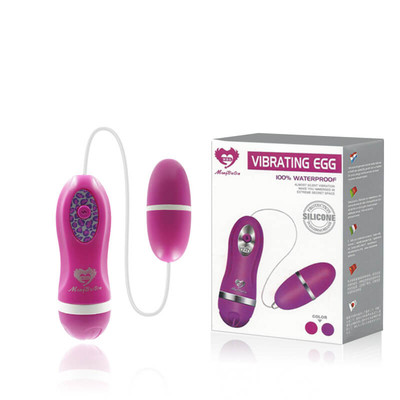 Cápsula Vibratória com Vibração Multivelocidade e Controle Remoto de Fio - MBQ Vibrating Egg | Disponível em 2 Cores