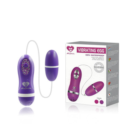 Cápsula Vibratória com Vibração Multivelocidade e Controle Remoto de Fio - MBQ Vibrating Egg | Disponível em 2 Cores