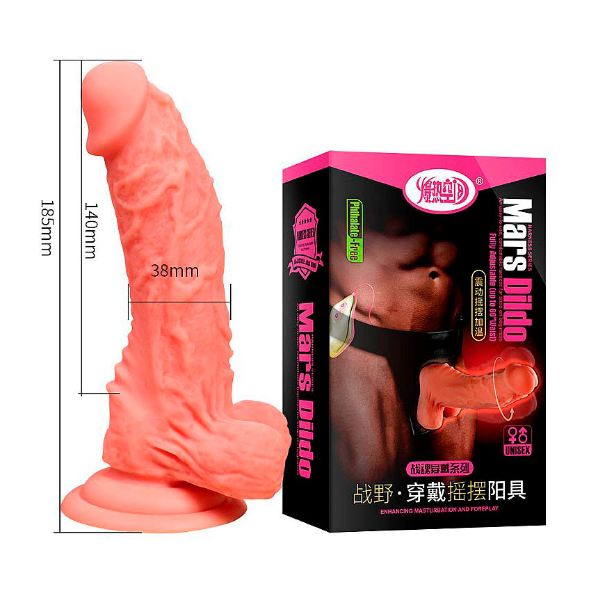 Cinta Ajustável com Prótese Peniana, 3 Modos de Rotação, Aquecimento e Controle Sem Fio - Mars Dildo - 15 x 3,8 cm - 4