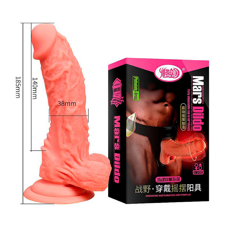 Imgem do produto