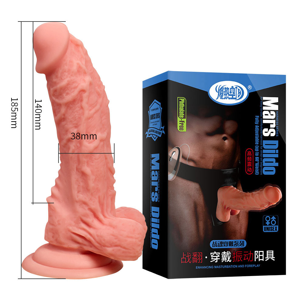 Cinta com Prótese Peniana Realística em Cyberskin, 20 Vibrações e Controle Remoto com Fio - Mars Dildo | 18,5 x 3,6 cm - 4