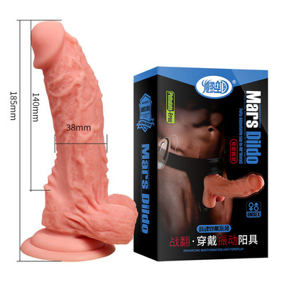 Foto 4 do produto Cinta com Prótese Peniana Realística em Cyberskin, 20 Vibrações e Controle Remoto com Fio - Mars Dildo | 18,5 x 3,6 cm