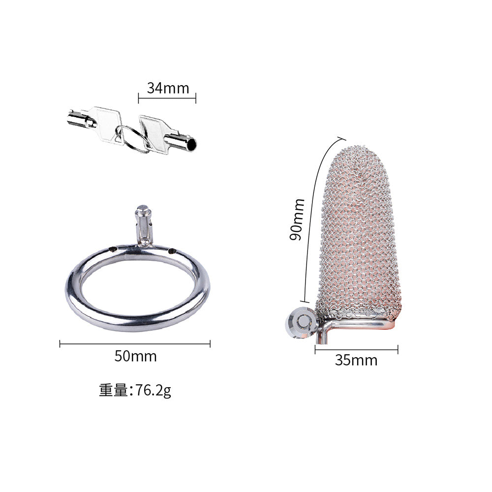 Cinto de Castidade em Aço Inox com Rede - OOXX | 9 x 3,5 cm - 3