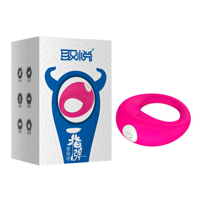 Foto 1 do produto Cock Ring - Anel Peniano em Silicone com Estimulador Clitoriano e 12 Modos de Vibração - 5,5 x 3,2 cm