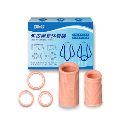 Foto 1 do produto Kit com 5 Anéis Penianos Realísticos em Silicone Atóxico com Veias Salientes - Cock Ring | 5,2 x 1,9 cm