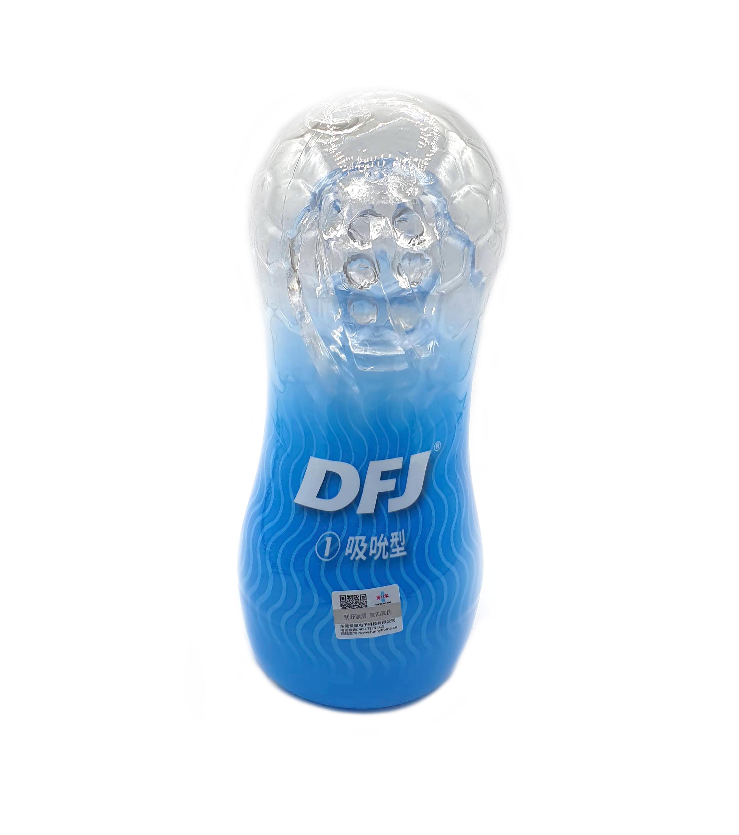 Copo Masturbador Com Nódulos Circulares Massageadores - Love Nest Crystal | 18 x  8 cm - 2