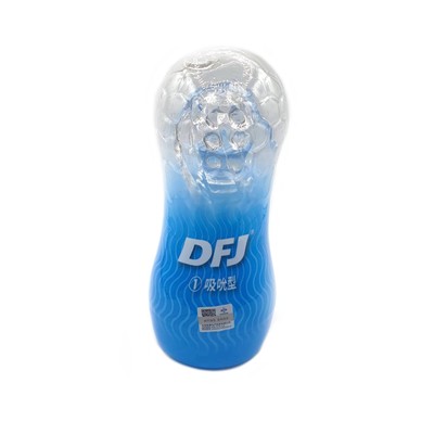 Copo Masturbador Com Nódulos Circulares Massageadores - Love Nest Crystal | 18 x  8 cm