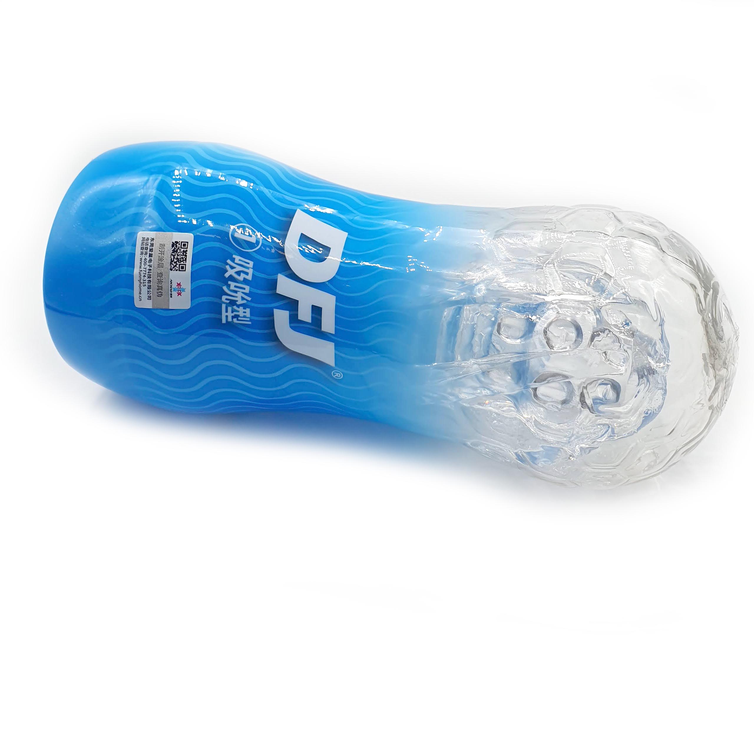 Copo Masturbador Com Nódulos Circulares Massageadores - Love Nest Crystal | 18 x  8 cm - 3